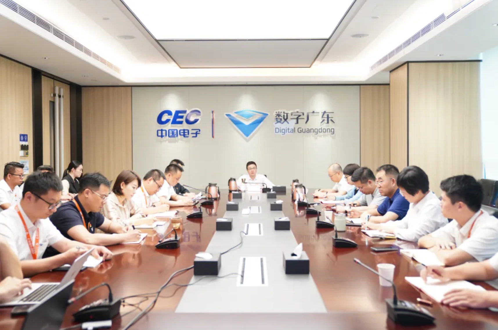 微信截图_20250811101930 微信截图_20250811101930