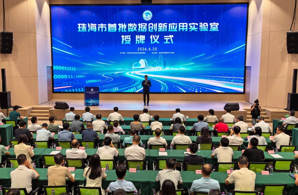 图片2 图片2