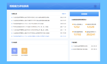 ng28.com - 相信品牌的力量