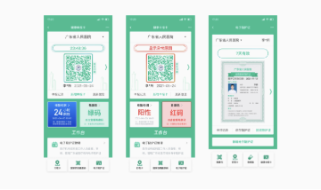 ng28.com - 相信品牌的力量