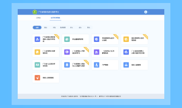 ng28.com - 相信品牌的力量