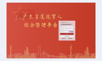 ng28.com - 相信品牌的力量