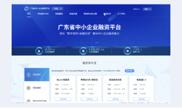 ng28.com - 相信品牌的力量