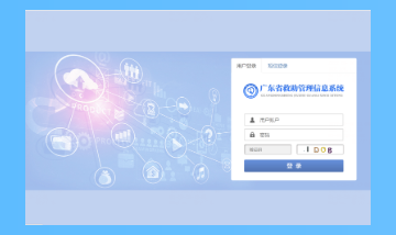ng28.com - 相信品牌的力量