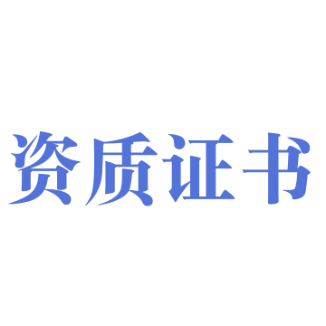 97b2b6a06dc14b06a0aca06134f8870f