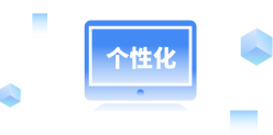 ng28.com - 相信品牌的力量