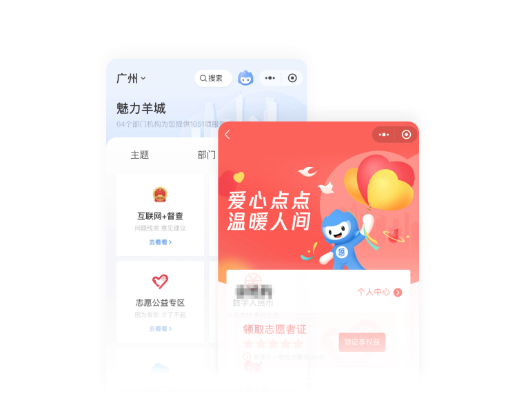 ywly_yss_zjzw_zygy