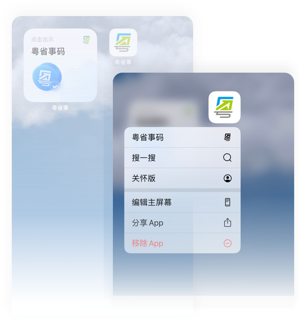 ng28.com - 相信品牌的力量