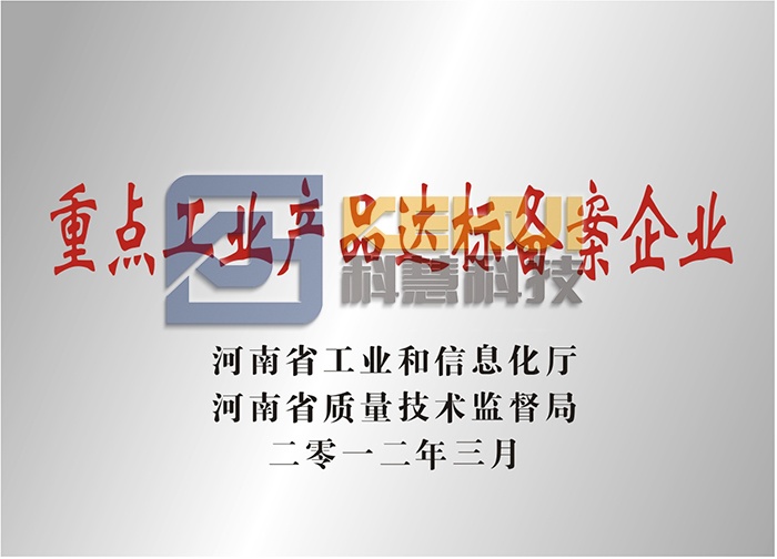 美彩国际·(中国区) - 官网入口