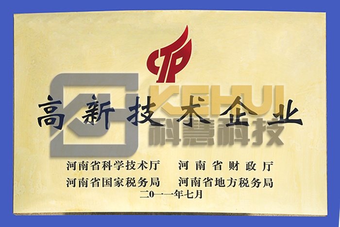 美彩国际·(中国区) - 官网入口