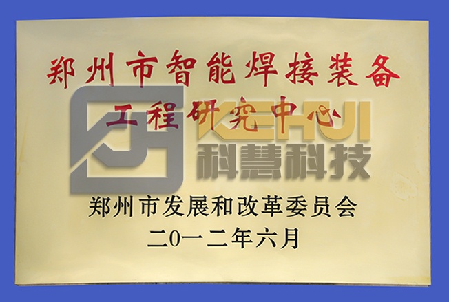 美彩国际·(中国区) - 官网入口