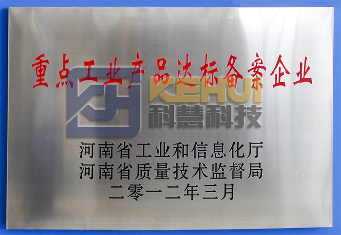 美彩国际·(中国区) - 官网入口