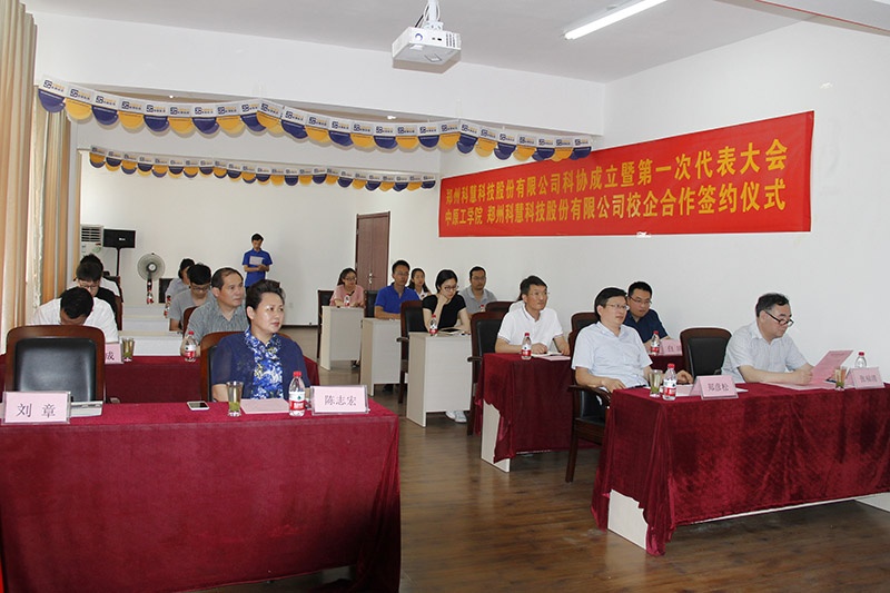 美彩国际·(中国区) - 官网入口