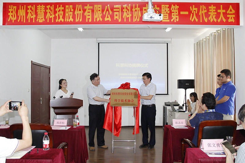 美彩国际·(中国区) - 官网入口