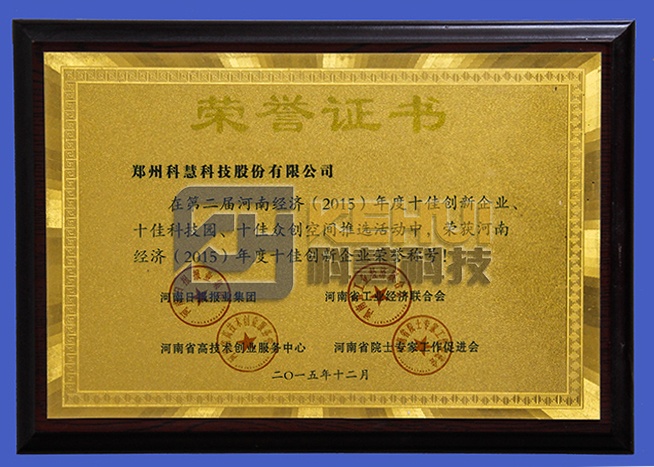 美彩国际·(中国区) - 官网入口