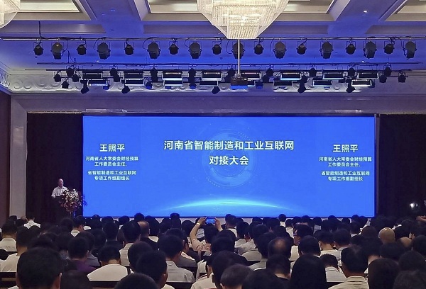 美彩国际·(中国区) - 官网入口