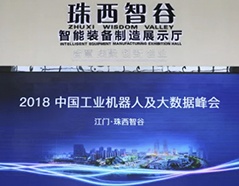 美彩国际·(中国区) - 官网入口