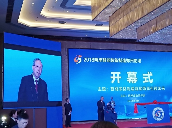 美彩国际·(中国区) - 官网入口