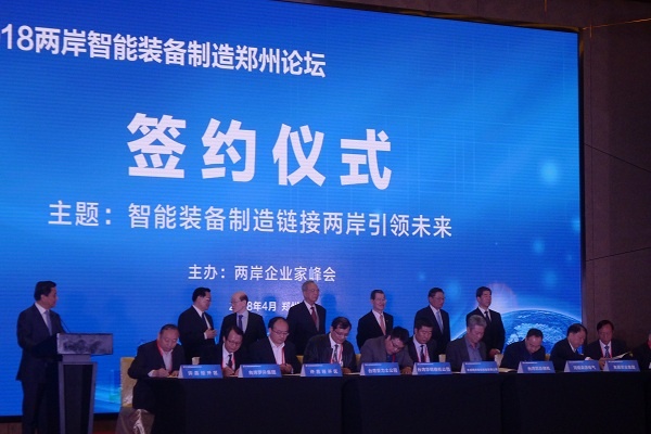 美彩国际·(中国区) - 官网入口