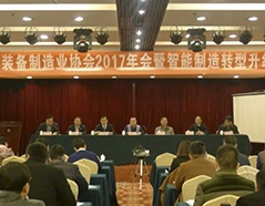 美彩国际·(中国区) - 官网入口