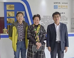 美彩国际·(中国区) - 官网入口