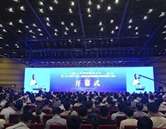 美彩国际·(中国区) - 官网入口