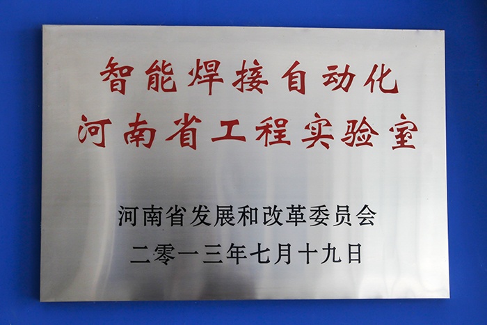 美彩国际·(中国区) - 官网入口