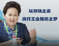美彩国际·(中国区) - 官网入口
