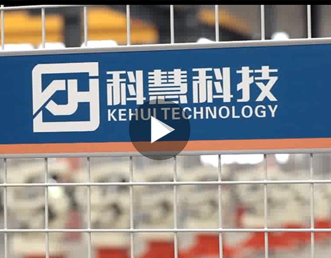 美彩国际·(中国区) - 官网入口