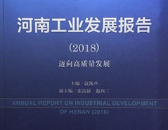 美彩国际·(中国区) - 官网入口