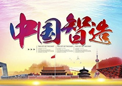 美彩国际·(中国区) - 官网入口