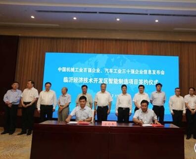 美彩国际·(中国区) - 官网入口