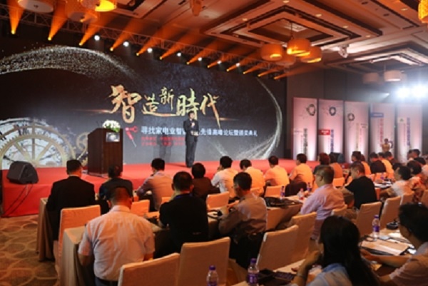 美彩国际·(中国区) - 官网入口