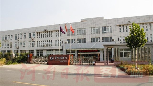 美彩国际·(中国区) - 官网入口