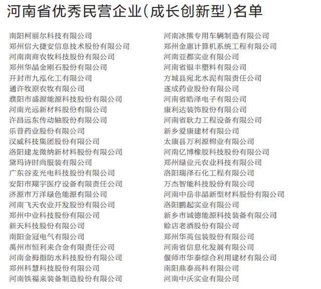 美彩国际·(中国区) - 官网入口
