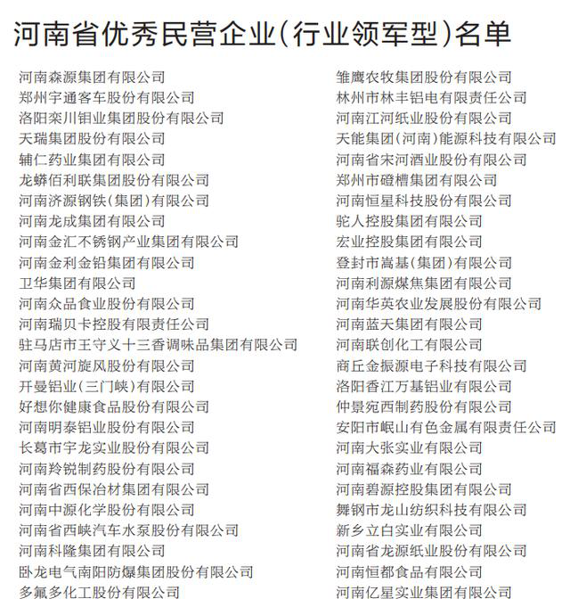 美彩国际·(中国区) - 官网入口