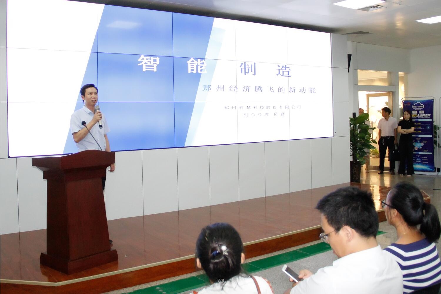 美彩国际·(中国区) - 官网入口