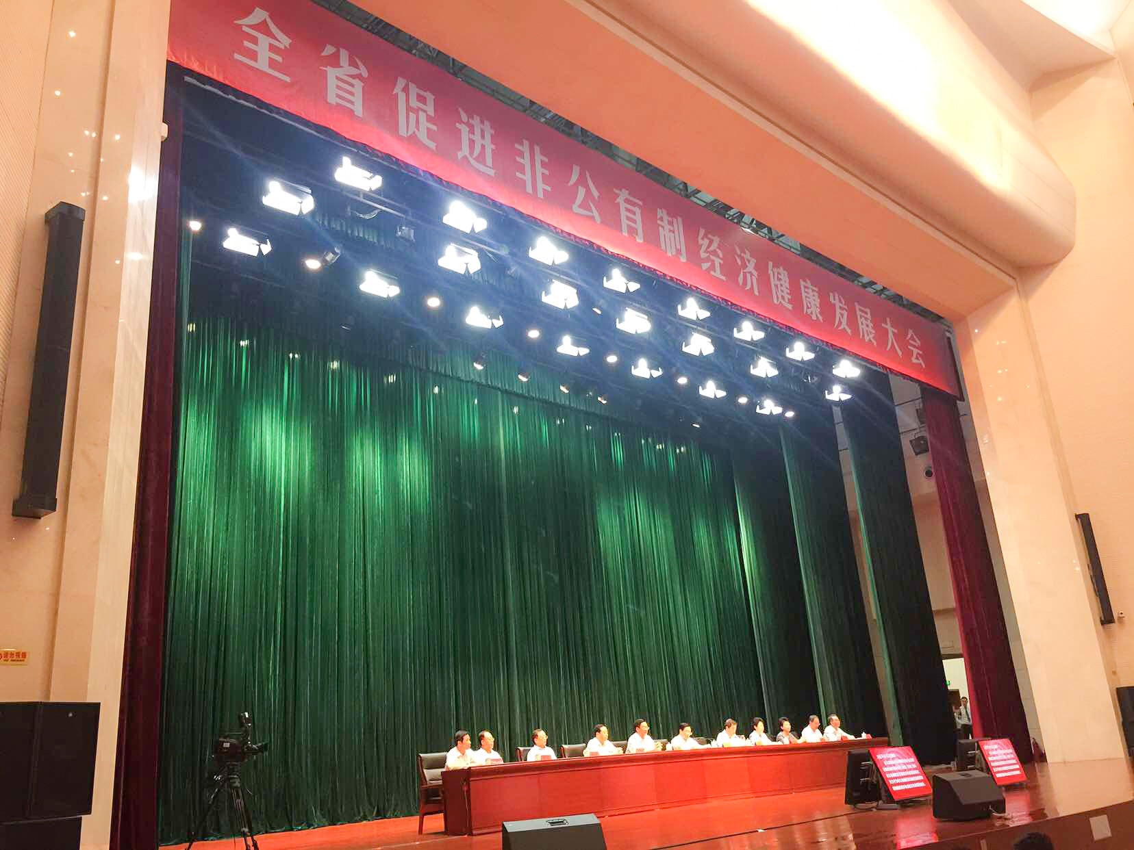 美彩国际·(中国区) - 官网入口