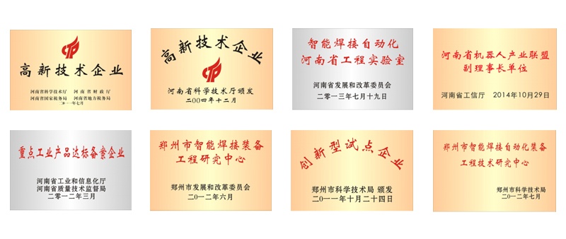 121351403606 美彩国际·(中国区) - 官网入口