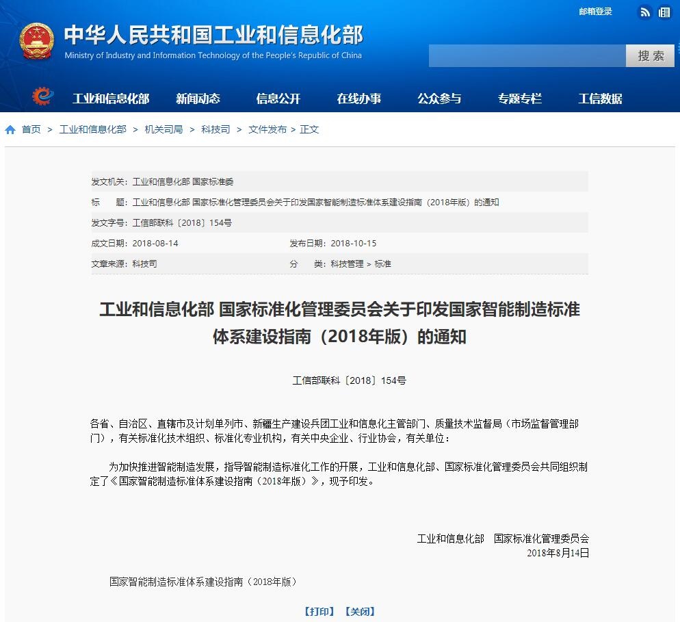 171052151045 美彩国际·(中国区) - 官网入口