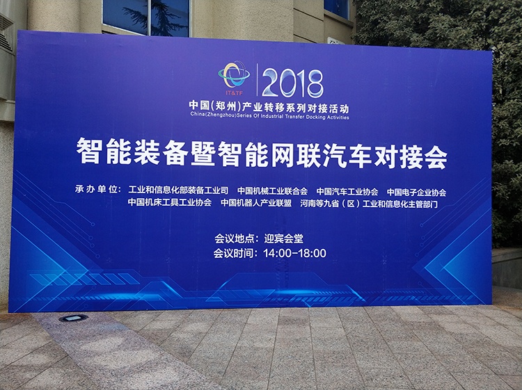 美彩国际·(中国区) - 官网入口