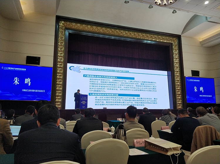 美彩国际·(中国区) - 官网入口
