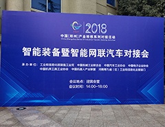 美彩国际·(中国区) - 官网入口