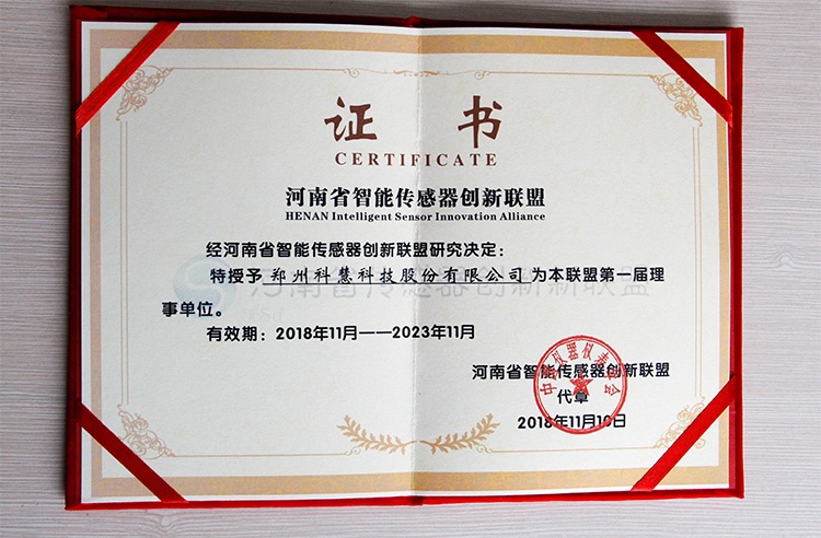 美彩国际·(中国区) - 官网入口