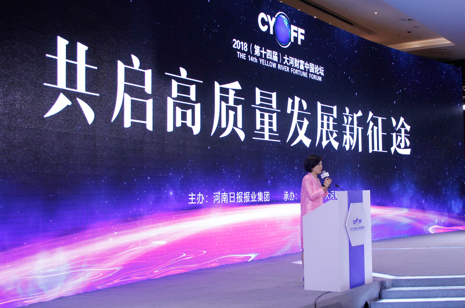 美彩国际·(中国区) - 官网入口