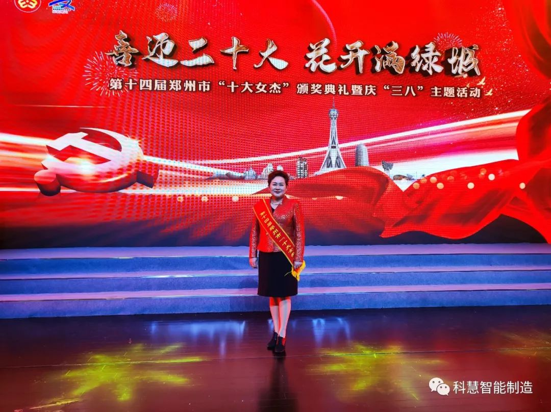 美彩国际·(中国区) - 官网入口