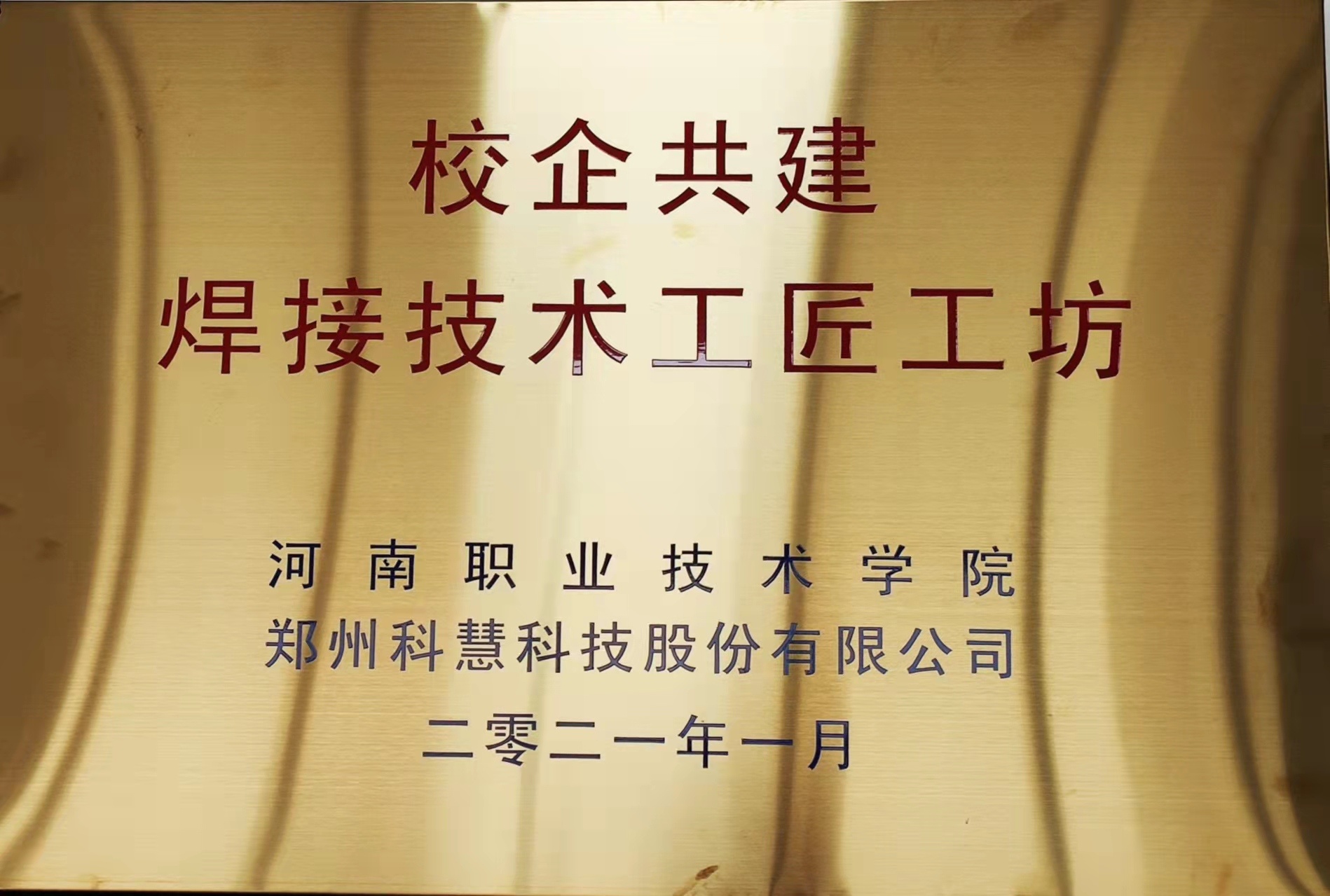 美彩国际·(中国区) - 官网入口