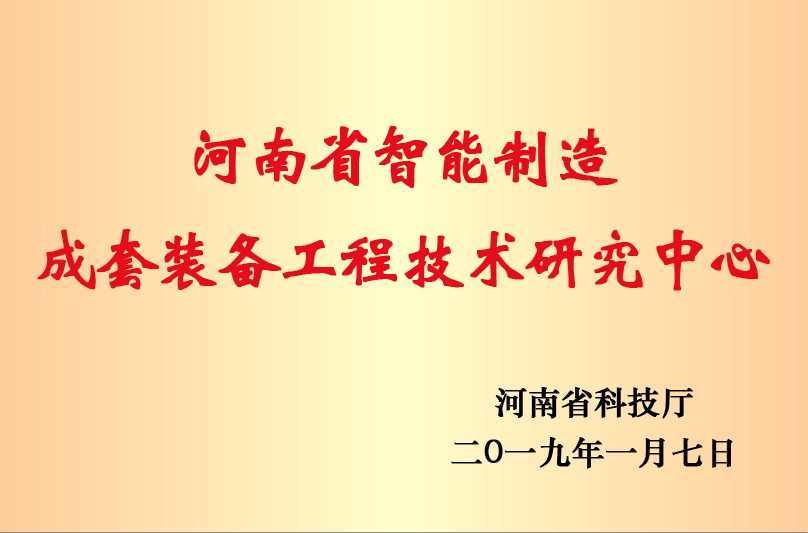 美彩国际·(中国区) - 官网入口
