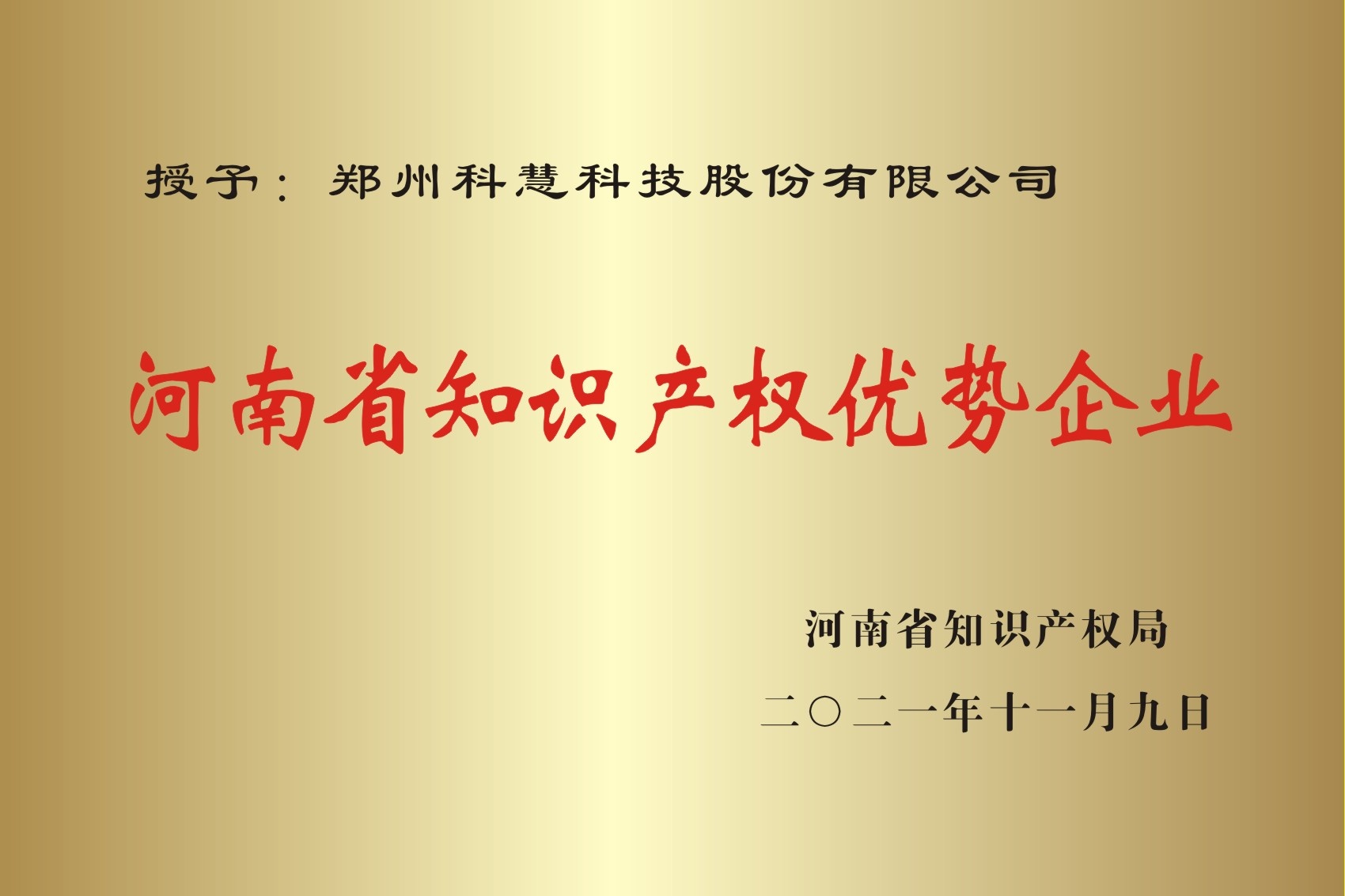 美彩国际·(中国区) - 官网入口